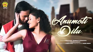 anumoti dilu official video the slam book zubeen garg diganta bharati arundhati bhanupriya