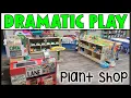 Dramatic Play Tour Plant Shop and Plant Nursery
