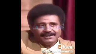 فيصل علوي عظيم الشان 