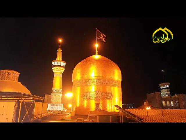 ⁣هنا تهدأ النفوس .. وتطيب الأرواح .. لقطات من جنة الامام الرضا علیه السلام ..