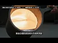 黄金高位为何涨不动？变盘一触即发｜金价4694 后市研判 · 点金日记