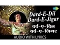 Download Lagu Dard E Dil with lyrics | दर्द ए दिल गाने के बोल | Karz | Rishi Kapoor | Tina Munim | Simi