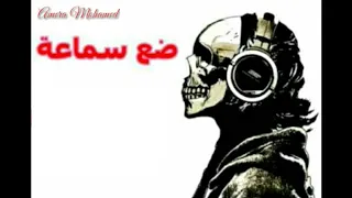 موسيقي حزينة من مسلسل بن حلال 