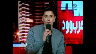 عرب وود   أيمن الأعتر يغني  بحبك  دندنها
