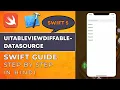 UITableViewDiffableDataSource Generic UITableView Diffable Data Source in Swift 5 Hindi