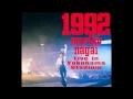 永井真理子 「ZUTTO（1992横浜スタジアムライブver.）」