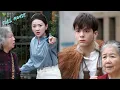 Download Lagu 落难霸总邂逅刁蛮野丫头，对“刁难”他的女孩一见钟情，两人的甜蜜爱情就此开启！💖 中国电视剧 Chinesedrama Dramas