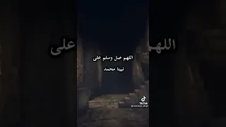 لا تنسى يوم الجمعة ثلاث 