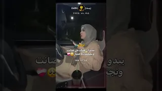 It Seems That Someone Has Maintained And Succeeded In The Test Explore Stories Mydesign 