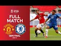 Lagu FULL MATCH | Manchester United vs Chelsea | Emirates FA Cup Semi Final 2019-20