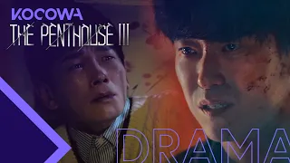 Um Ki Joon s past identity is revealed The Penthouse 3 Ep 3