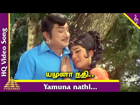 Yamuna Nadhi - YouTube