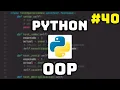 Curso Maestro de Python Programacion Orientada a Objetos OOP en Python
