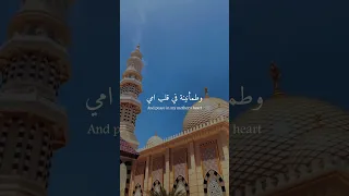 دعاء للام وشفاء من كل أمراض الهم اشفي كل أم مريضة دندنها
