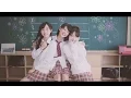 Download Lagu 【MV】夢へのルート Short ver.[Team8] / AKB48[公式]