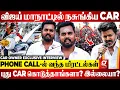 Download Lagu Car-ல ஒரு Scratch விழாம வச்சிருந்தேன்😭கண் முன்னாடியே நொறுங்கிடுச்சு💔 | TVK  Maanadu | Car Owner