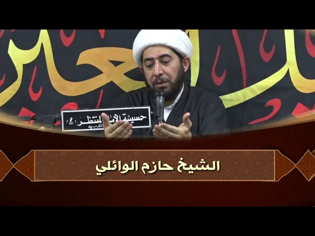 ⁣الذكر الجماعي سبب لإنزال السكينة
