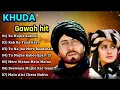 Khuda Gawah Movie All Song Khuda Gawah Movie All hateAmitabh Bachchan \u0026 Sridevi| Hindi jackbox SONGS
