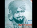 Download Lagu Eh Mit Kise De Na (Lok Tath) - Surinder Shinda