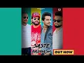 Download Lagu Saste Badmash (Full Audio) | Rahul Puthi, Nippu Nepewala | New Haryanvi Song 2025