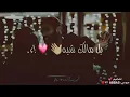 أستاذ الغرام💕🙈 ادم رأفت /Offical Video 🎬♥