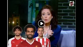 انتباه شاهد تحذير منى عراقي للاعبين المصريين المحترفين بالخارج 