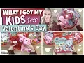What I Got My Kids For VALENTINE S DAY Dollar Tree Walmart