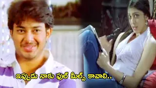 tanish pranitha telugu movie scenes tfc telugu cinemalu