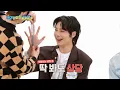 Stray Kids hand sizes