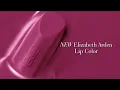 NEW Elizabeth Arden Lip Color Visibly Plump Moisturize Lips