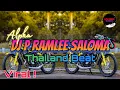 Lagu DJ Lepaskanlah Semua Ragu Didalam Hatimu Viral 🔥| Thailand Beat ( DJ AzmiYaw )