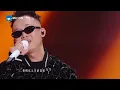 【纯享版】老歌焕发“新生”！GAI周延陈冰翻唱李翊君《诺言》 张弛有度的唱腔搭配饱满的情绪 瞬间感染全场！ #天赐的声音5 EP9 20240621