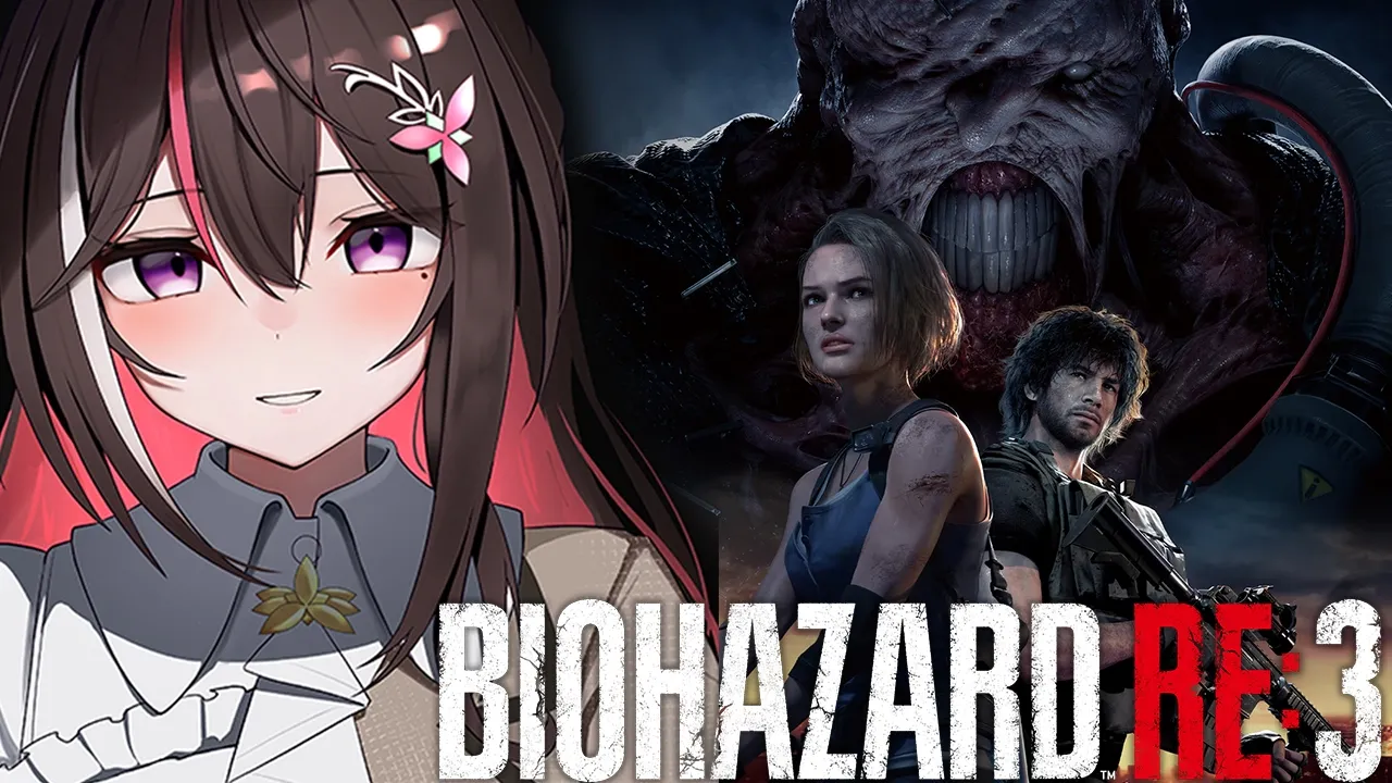 【BIOHAZARD RE:3】完全初見！バイオハザード RE:3【ホロライブ / AZKi】