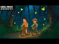 Download Lagu [Best Ghibli Collection] 💤 Relaxing Ghibli Piano 🌊 The Best Piano Ghibli Collection Ever