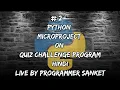 Microproject in Python Quiz Application Program part 1