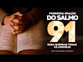 Download Lagu PODEROSA ORAÇÃO DO SALMO 91 PARA QUEBRAR AS AMARRAS ​⁠