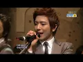 외톨이야 - 씨엔블루