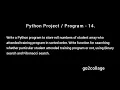 EP 14 Language Python Program Project I go2collage