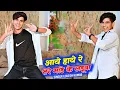 Download Lagu Dj Viral | तेरे मांडे के लडूवा || Tere Mande ke laduwa || Singer Lokesh kumar | Dancer Pammi Khatana