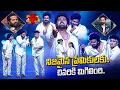 Download Lagu Sanketh, Yashwanth Master, Piyush | Prema Prema Song | Dhee 20 | Watch Full Episode On ETV WIN