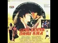 Download Lagu Gita Cinta Dari SMA (1979)