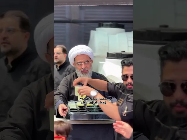 ⁣اية الله الشيخ محمد جواد اللنكراني نجل المرجع الراحل الشيخ فاضل اللنكراني في مواكب الخدمة