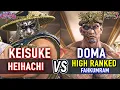 Download Lagu T8 🔥 KEISUKE (Heihachi) vs DOMA (Fahkumram) 🔥 Tekken 8 High Level Gameplay