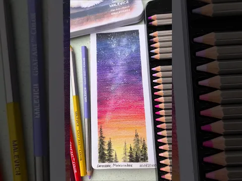 Озон: 3462345714 #королевакружек #ксюсуханова #art #sketch