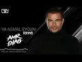 Download Lagu (Ya Agmal Eyoun) AmrDiab Ft Rehab