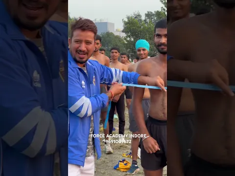 पुरुष उम्मीदवारों का न्यूनतम सीना (Chest) बिना फुलाए 77 सेंटीमीटर (cm) होना चाहिए