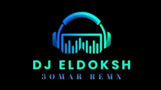 اطول مكس مهرجنات جديد افراح 2024 المهرجنات امبابه ولاولا متغاظ حظ اندال Dj Remix DJ ELDOOKSH 