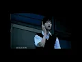 偏见-gigi leung