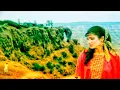Download Lagu Tu Ek Chingari Hai By Suresh Wadkar || Manjeet Kullar \u0026 Hashmat Khan || Bandh Darwaza 1990
