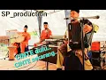 Download Lagu Cinte dulu Cinte sekarang - Oesman Bengkalis - SP_production [cover live]